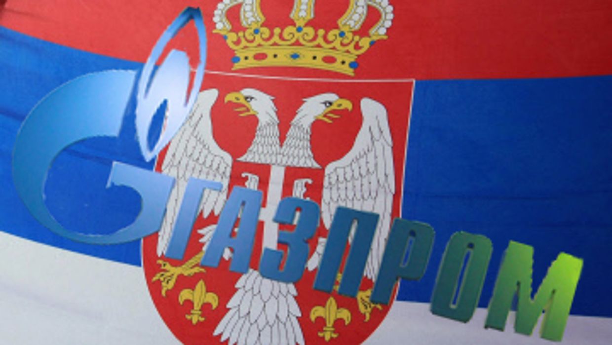 Сербия и Газпром