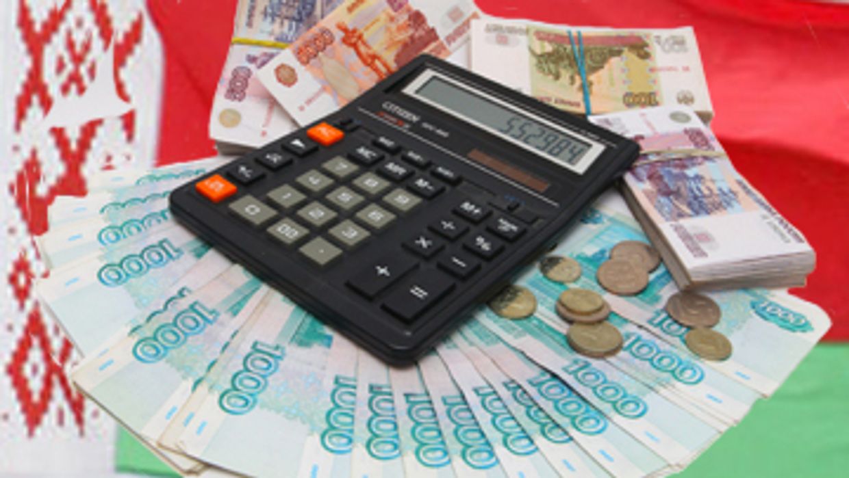 Денежная политика Белоруссии Денежная политика Белоруссии