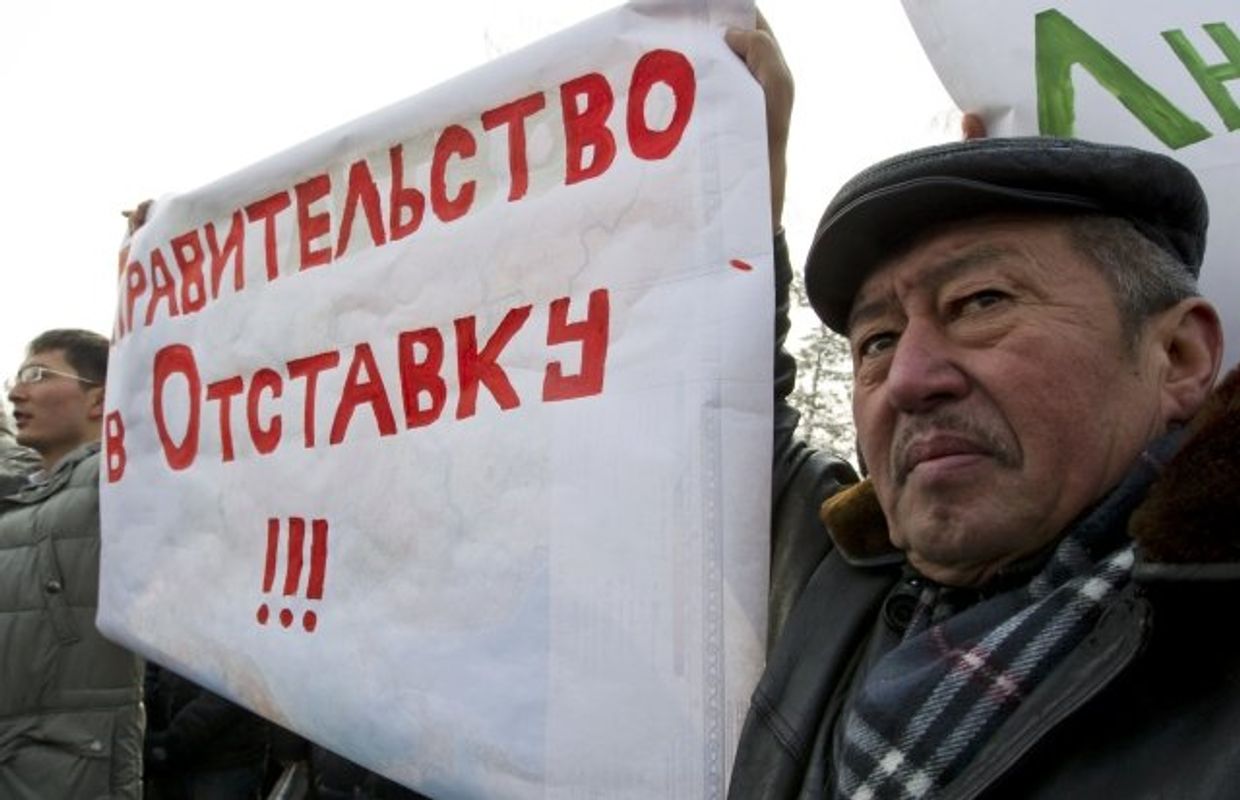 Митинг оппозиции в Алама-Ате