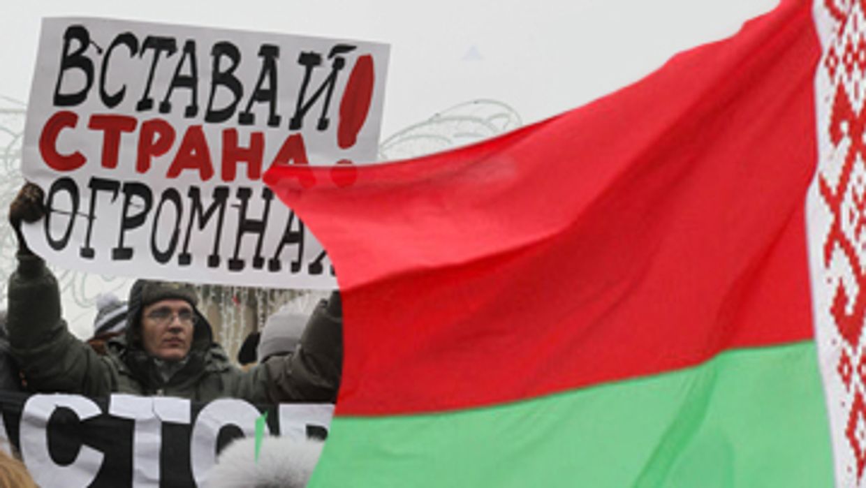 Митинги в России