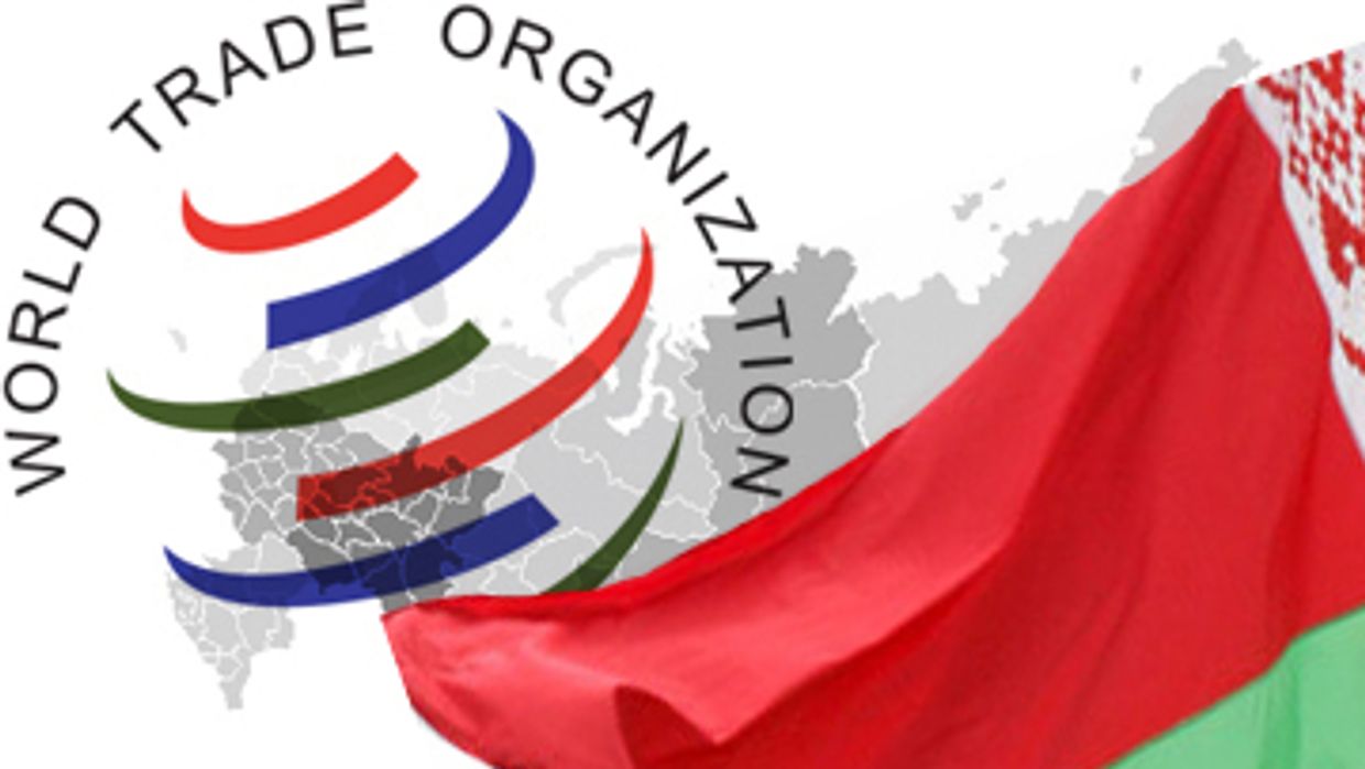 Белоруссия, Россия и ВТО