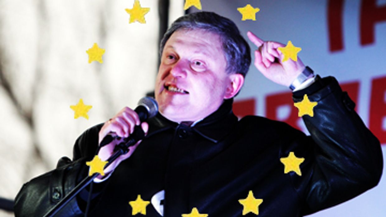ЕС поддерживает Явлинского