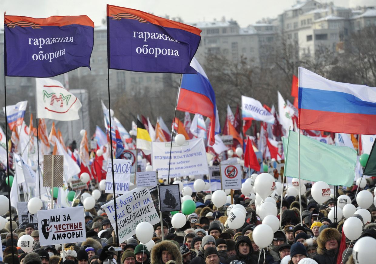 Митинг и шествие За честные выборы в Москве