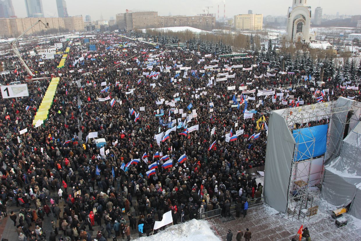 Митинг на Поклонной горе
