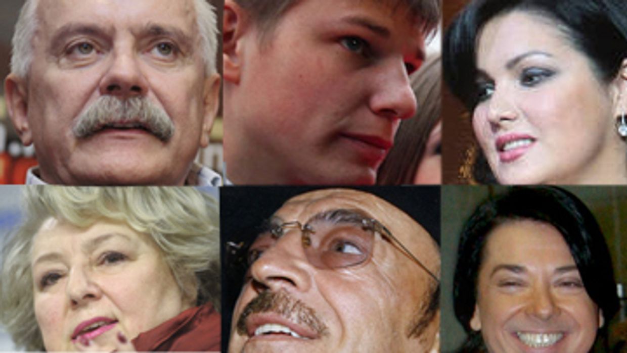 Доверенные лица Путина
