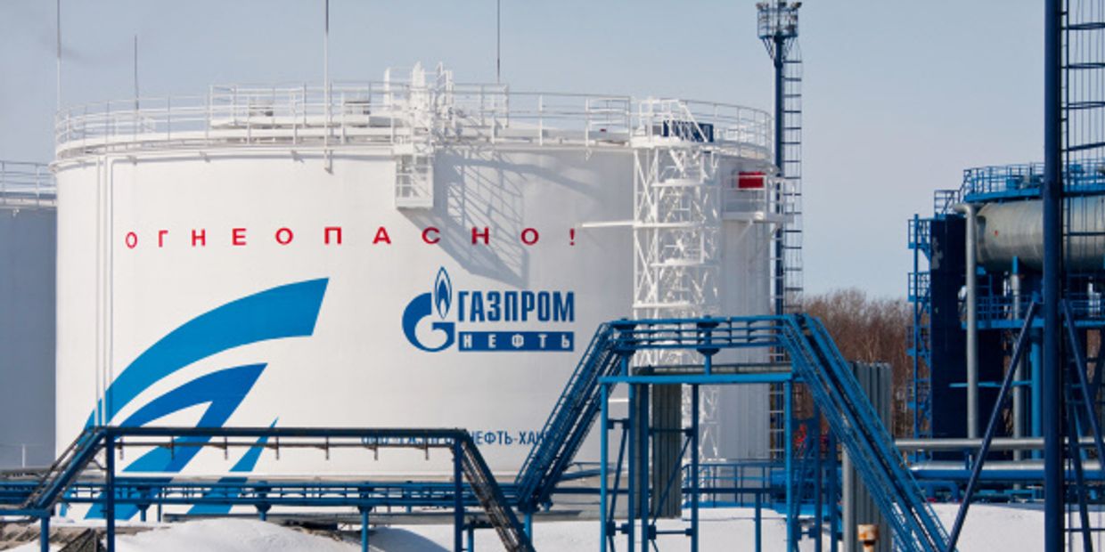 Газпром нефть