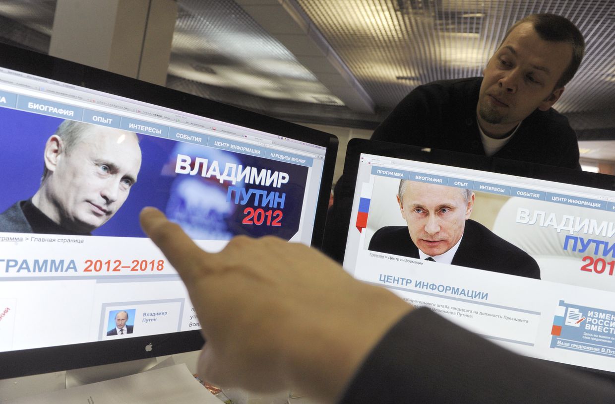 Предвыборный сайт премьер-министра РФ Владимира Путина