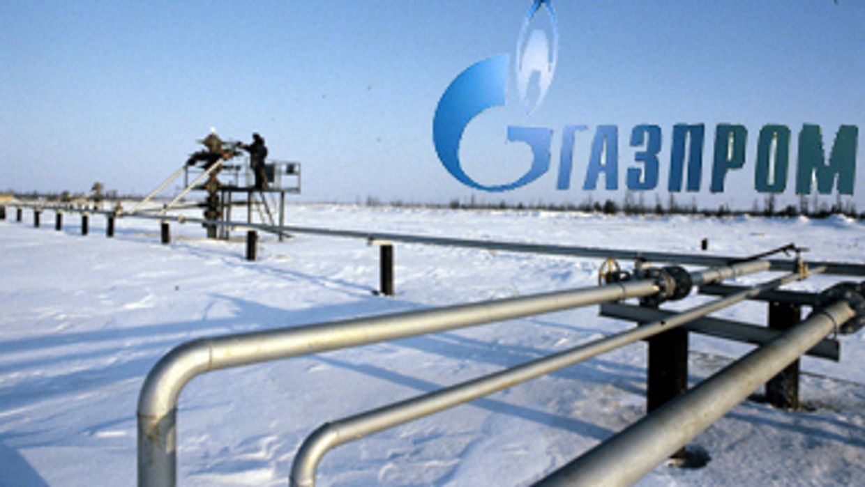 Газпром