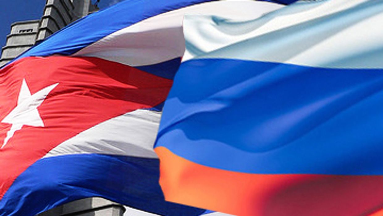 Куба и Россия