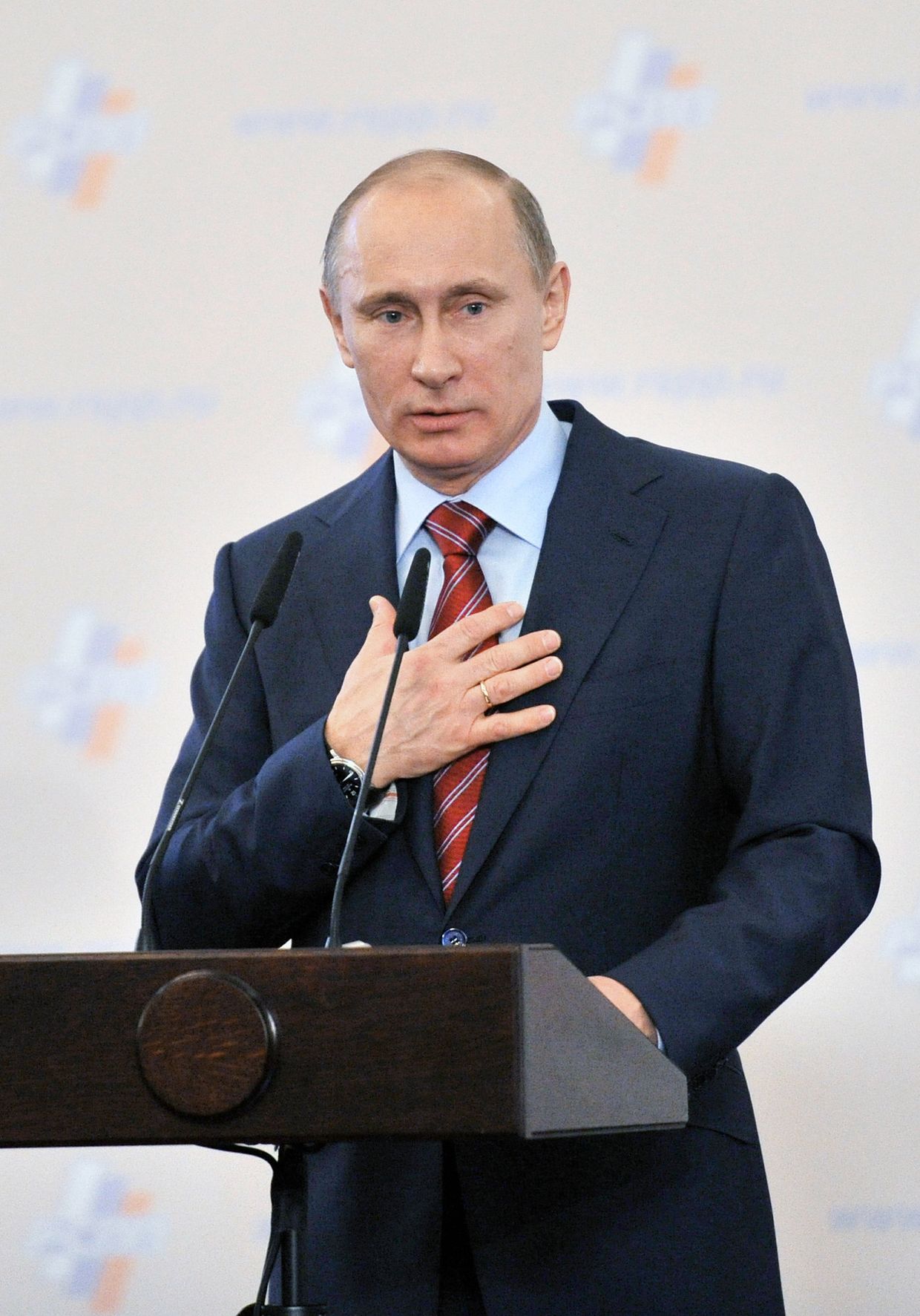 Владимир Путин на XIX съезде РСПП в Москве