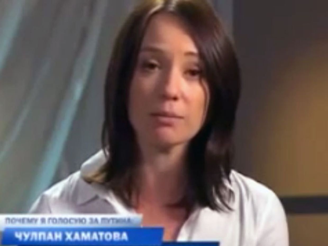 Хаматова за Путина