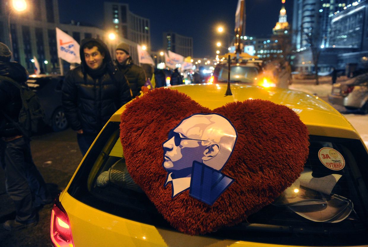 Автопробег в поддержку кандидата в президенты РФ В.Путина