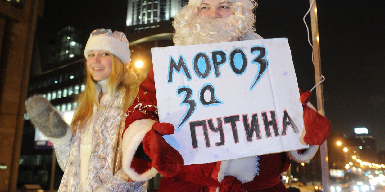 Автопробег в поддержку кандидата в президенты РФ В.Путина