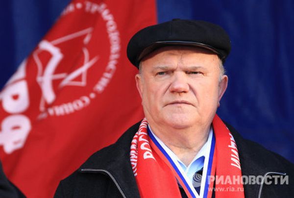 Митинг КПРФ на Театральной площади