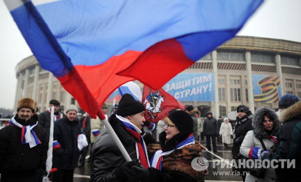 Шествие и митинг «Защитим страну!» в поддержку В.Путина
