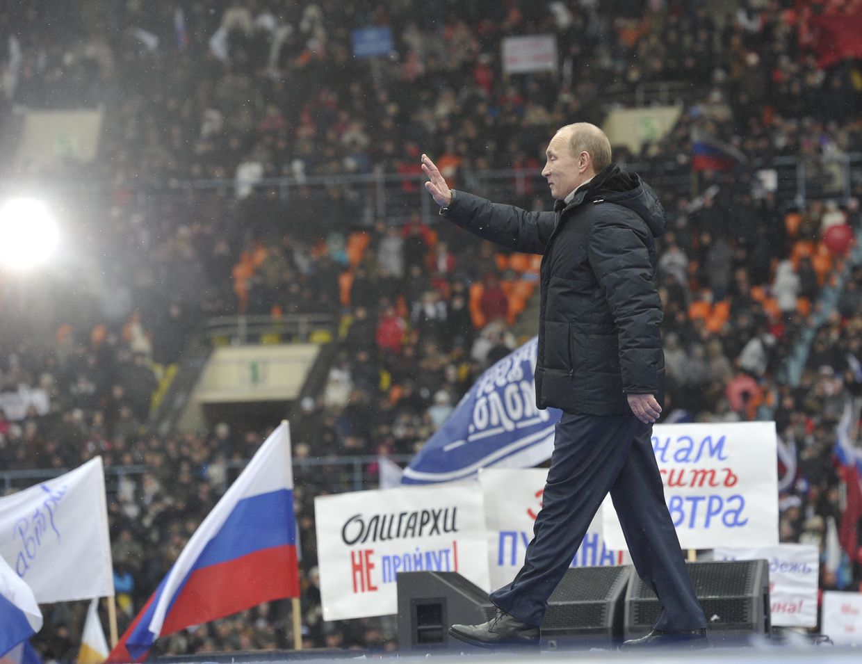 Премьер-министр РФ В.Путин выступил на митинге своих сторонников Защитим страну!
