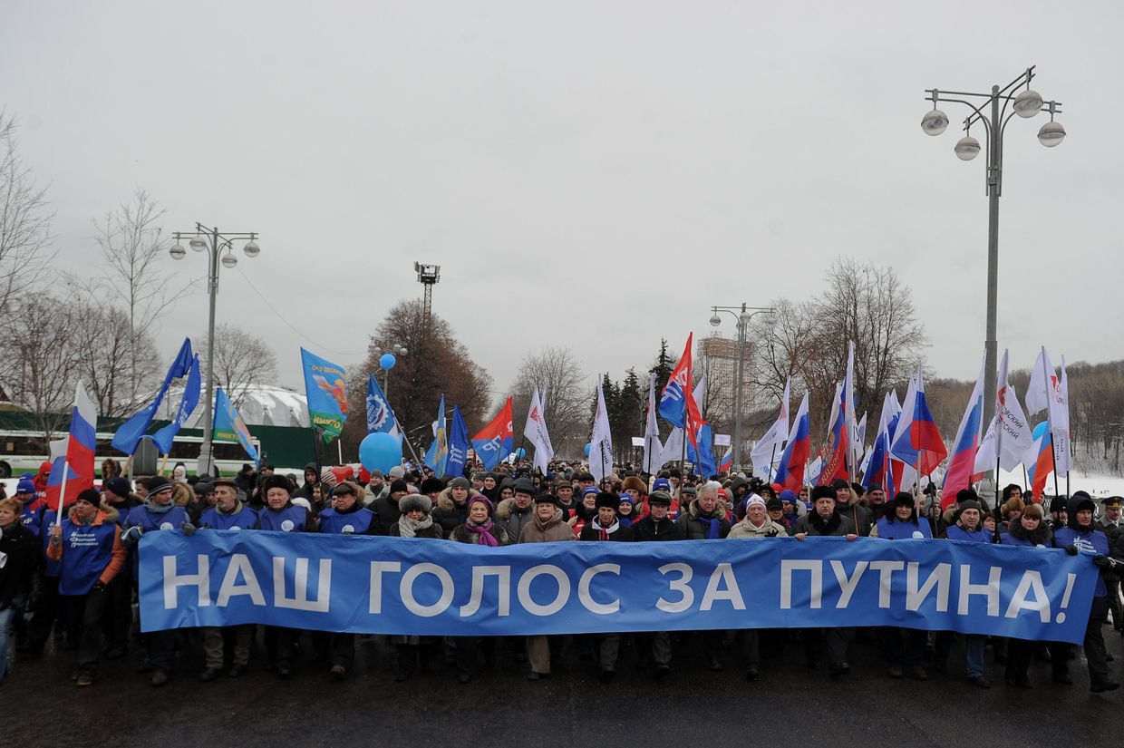 Шествие и митинг Защитим страну! в поддержку В.Путина
