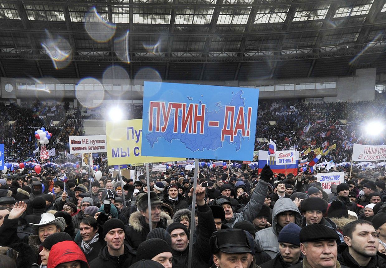 Шествие и митинг Защитим страну! в поддержку В.Путина Шествие и митинг Защитим страну! в поддержку В.Путина