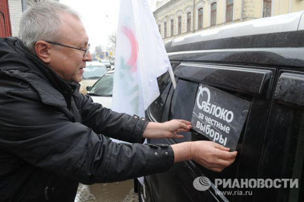 Автопробег Большой белый круг по Садовому кольцу