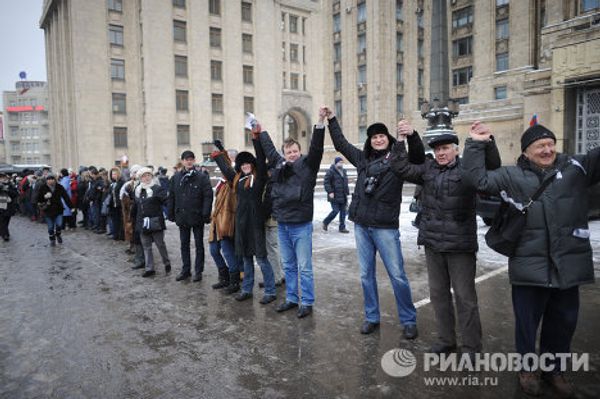 Акция Белый круг в Москве