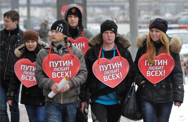 Акции сторонников Владимира Путина в Москве