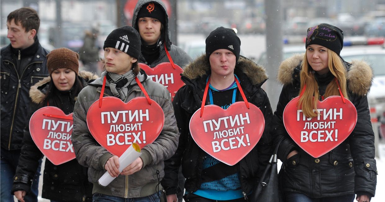 Акции сторонников Владимира Путина в Москве