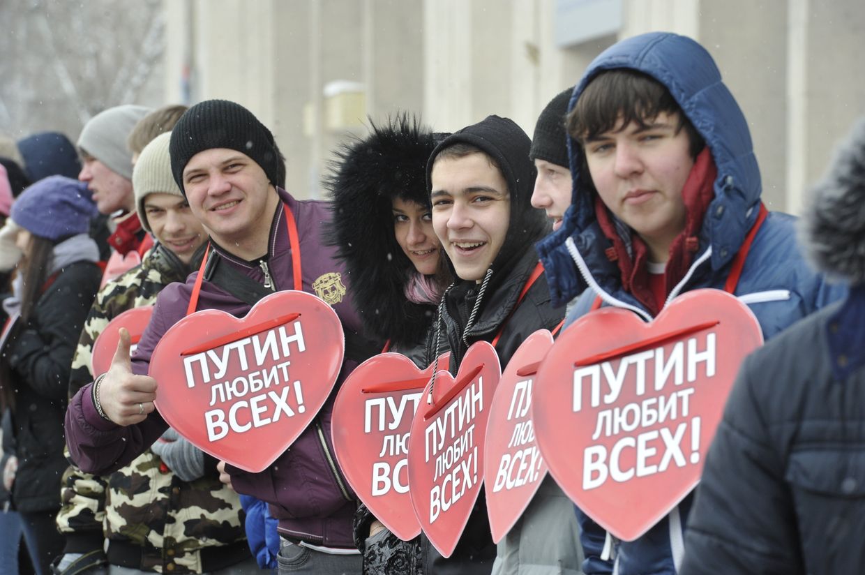 Акции сторонников Владимира Путина в Москве