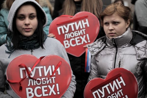Акции сторонников Владимира Путина в Москве