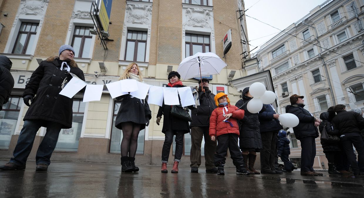 Акция Белый круг в Москве