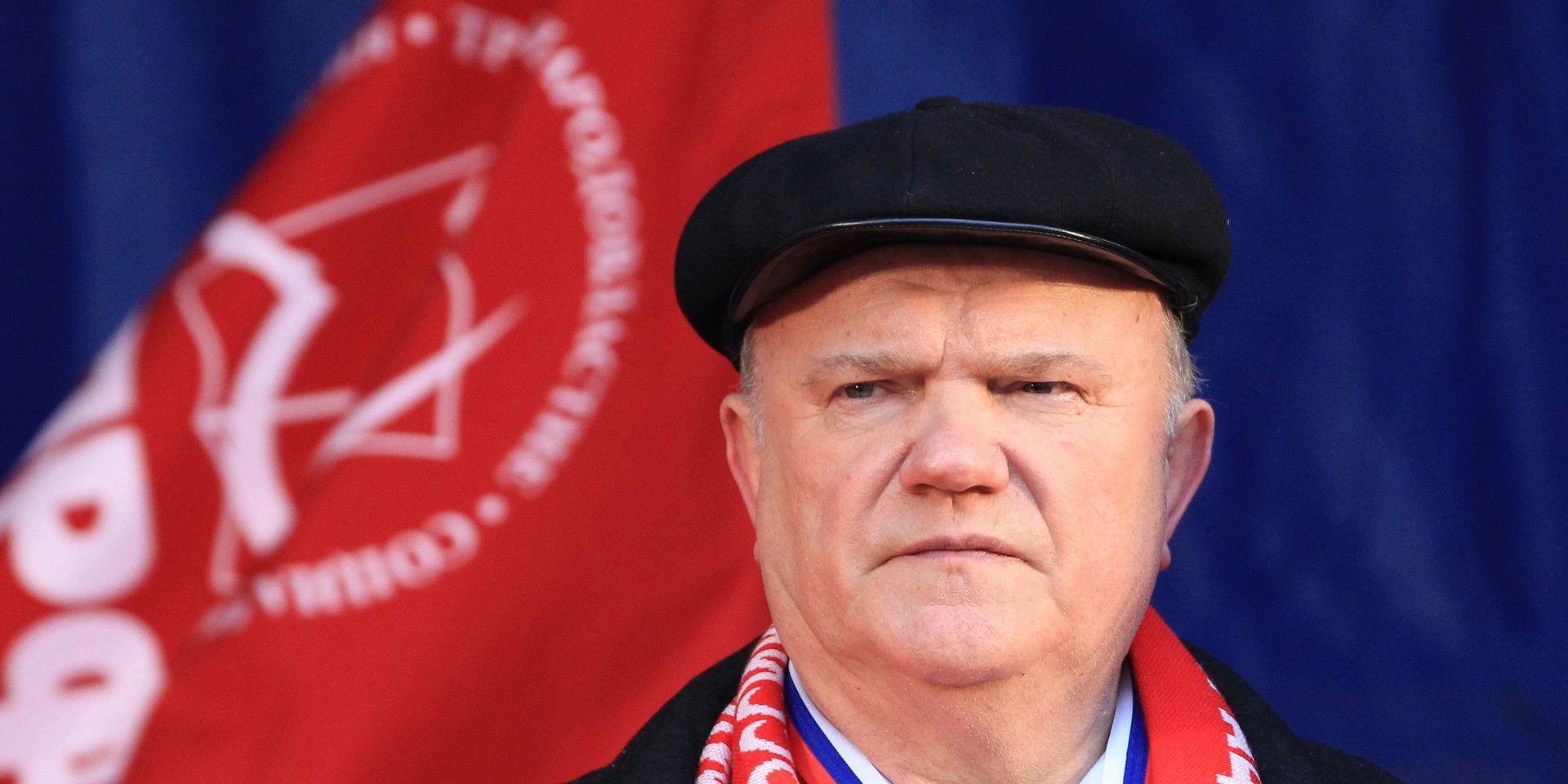 Лидер КПРФ Геннадий Зюганов на митинге сторонников партии на Театральной площади. - ИноСМИ, 1920, 15.03.2023