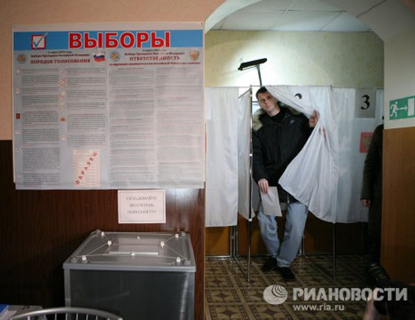 Голосование кандидата в президенты РФ М. Прохорова
