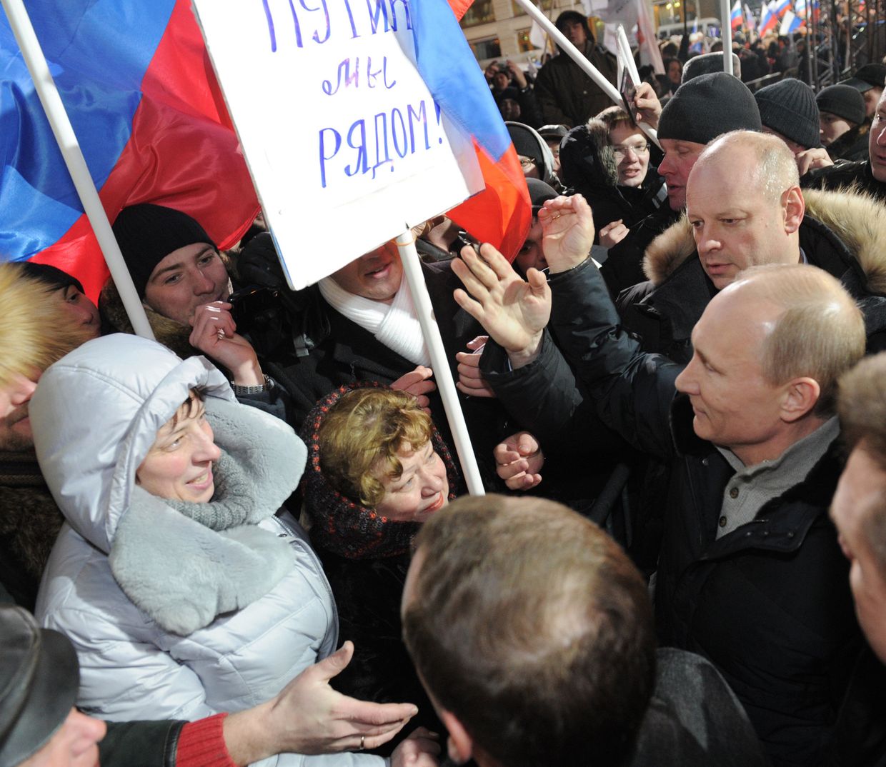 Д.Медведев и В.Путин участвуют в митинге на Манежной площади