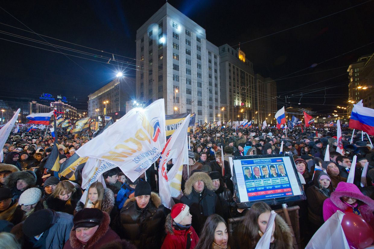 Митинг в поддержку В.Путина на Манежной площади