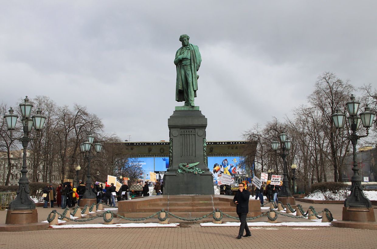 Пикет пайщиков на Пушкинской площади