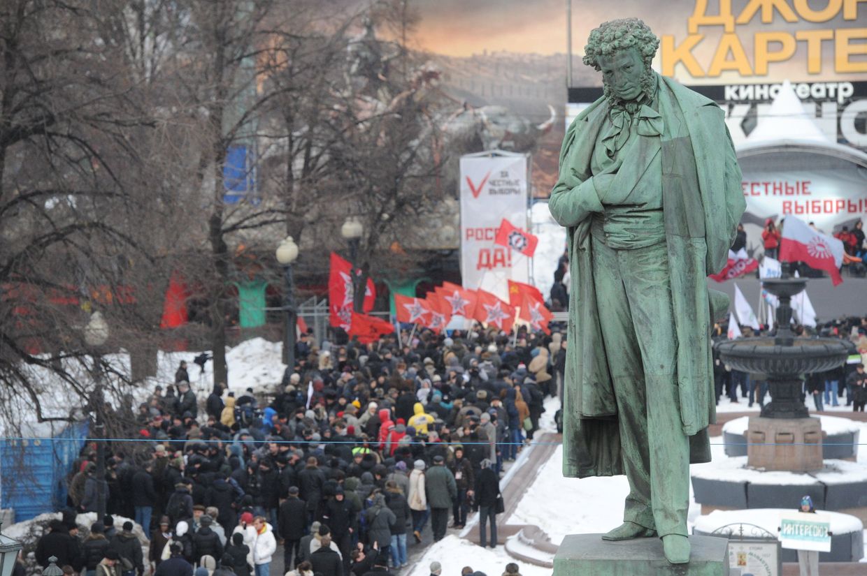 Митинг За честные выборы на Пушкинской площади в Москве