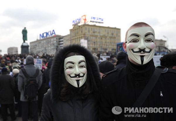 Митинг «За честные выборы» на Пушкинской площади в Москве