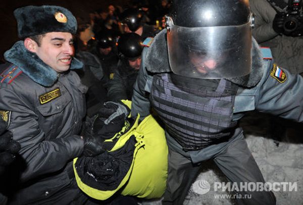Задержание участников несанкционированной акции в Москве