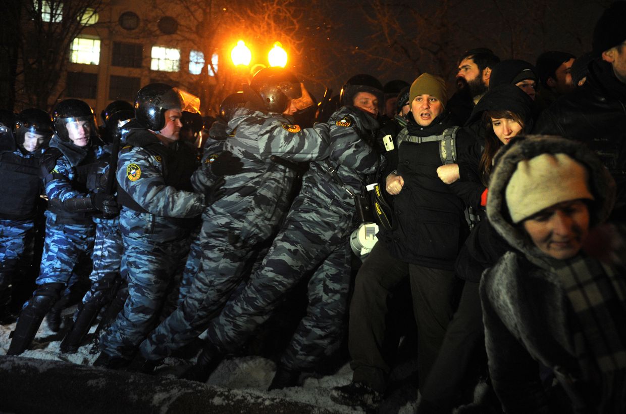 Задержание участников несанкционированной акции в Москве