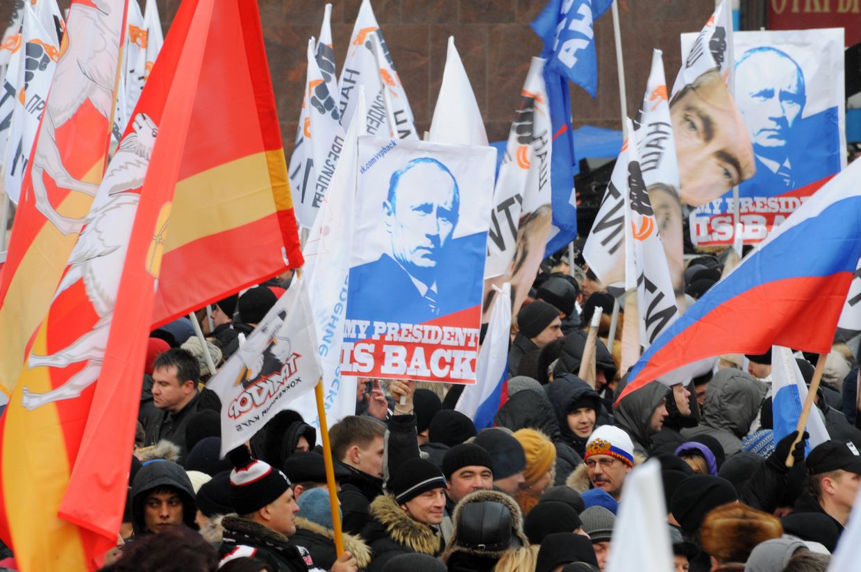 Митинг сторонников Владимира Путина на Манежной площади. Архив
