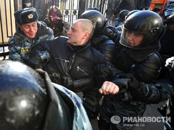 Задержание Сергея Удальцова