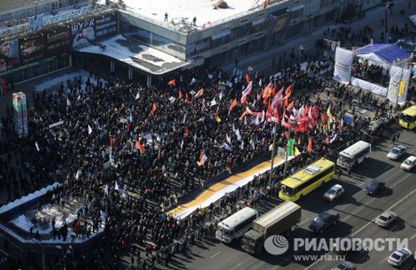 Митинг За честные выборы на Новом Арбате