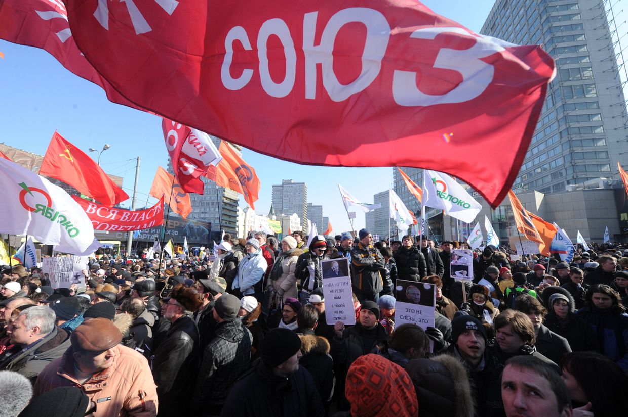 Митинг За честные выборы