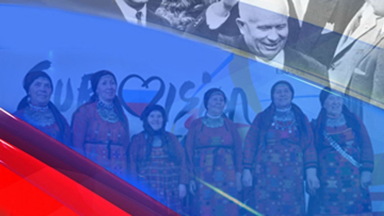 Новости России