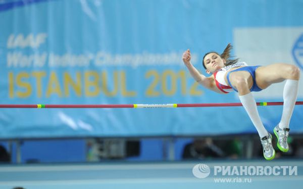 Легкая атлетика. Чемпионат мира. Второй день