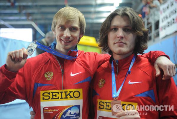 Легкая атлетика. Чемпионат мира. Третий день
