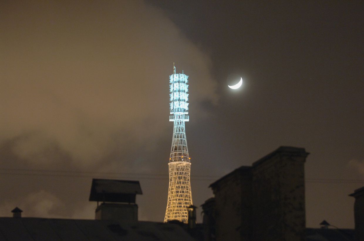 Шуховская башня в Москве