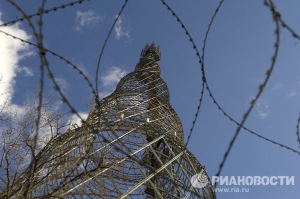 90-летие Шуховской башни