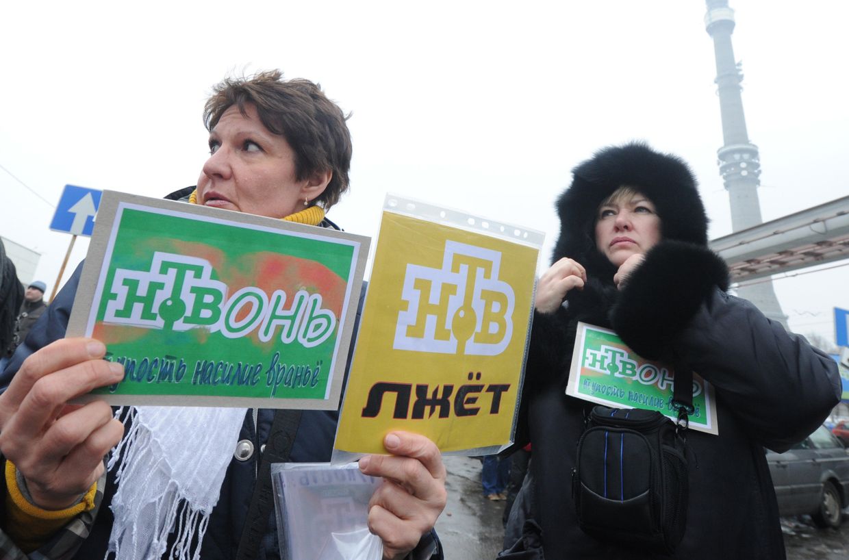 Пикет у телецентра Останкино
