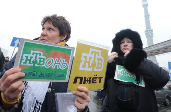 Пикет у телецентра Останкино