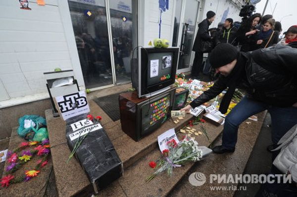 Пикет у телецентра Останкино